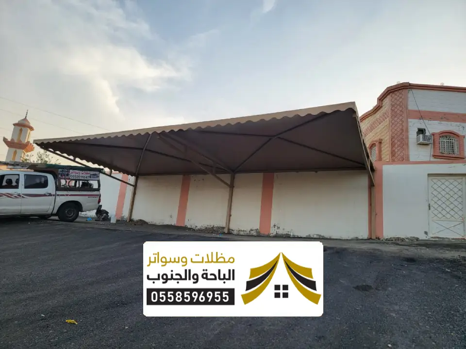 شركات مظلات السيارات تبوك