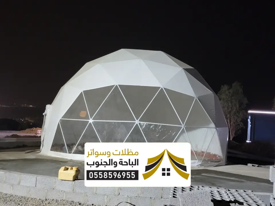 مظلات شد في تبوك