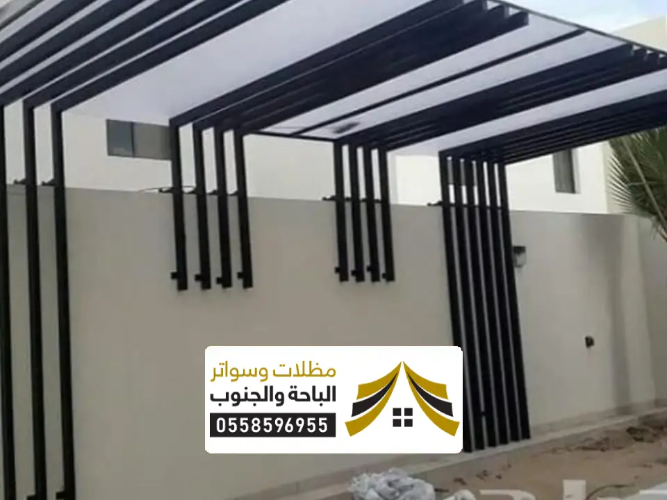 تركيب مظلات الشرقية