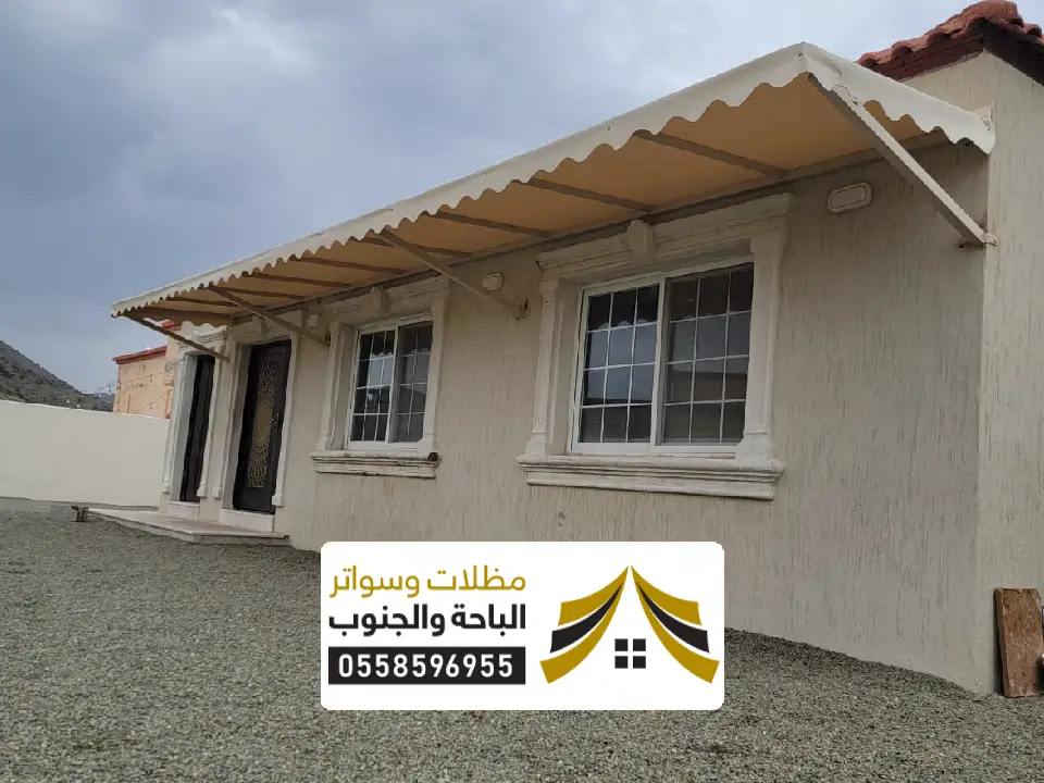 بناء ملاحق خارجية بالباحة