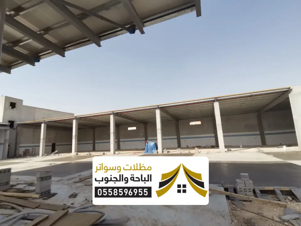 افضل تصميم ملحق خارجي الباحة