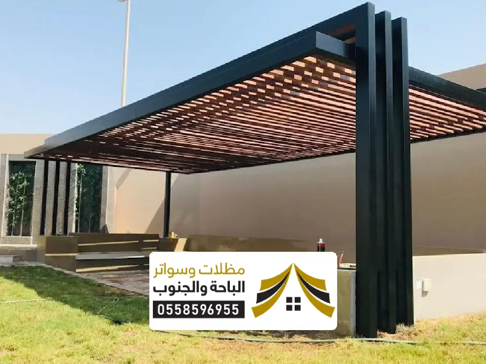 تفصيل جلسات الشتوية في بلجرشي