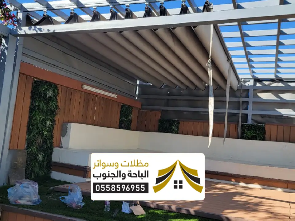 مظلات سحب شمال تبوك