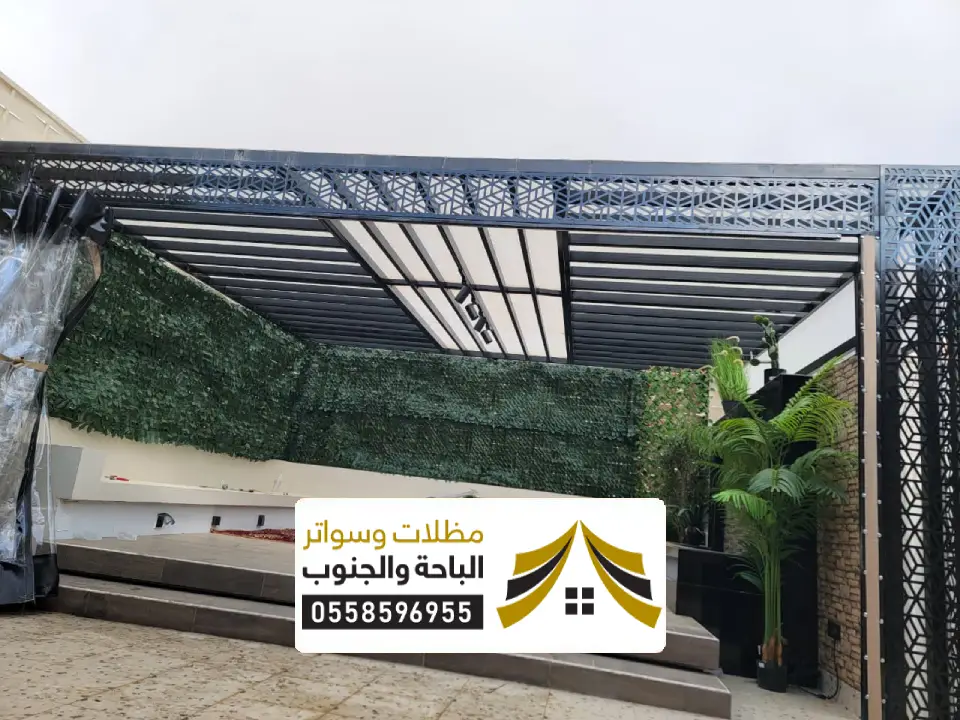 مقاول تركيب مظلات الشرقية