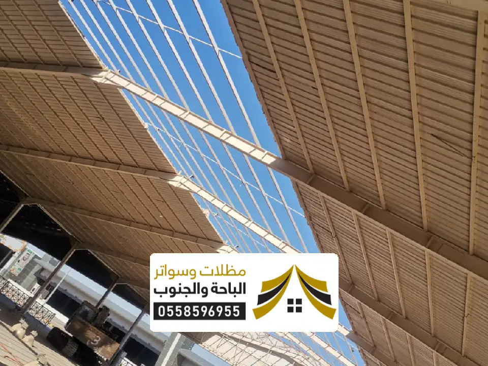 عوازل ساندوتش بانل بالباحة
