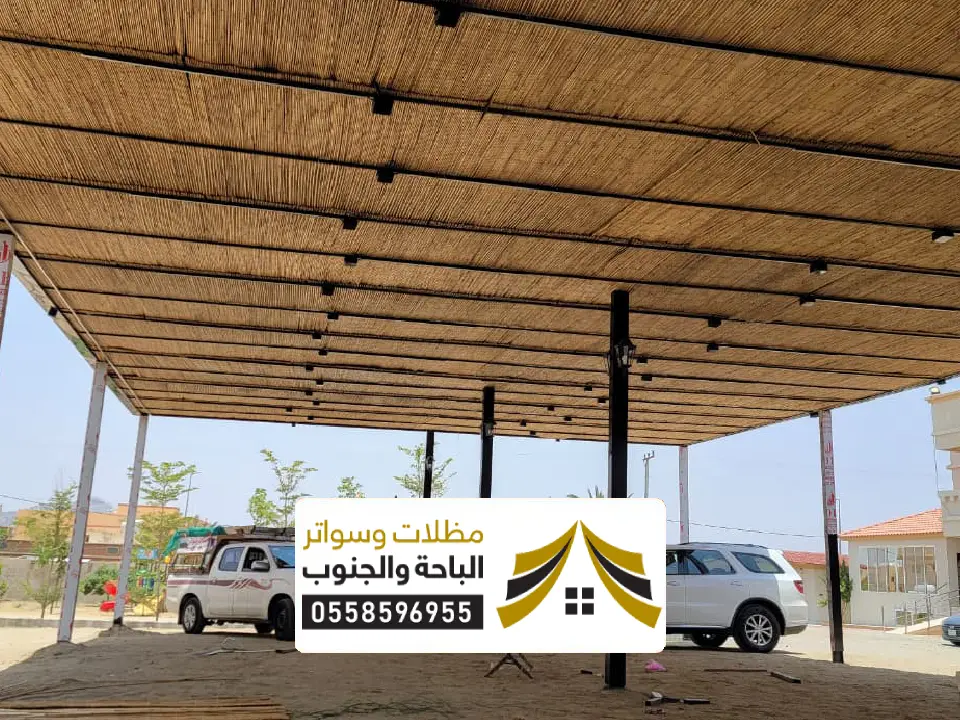 تركيب مظلات خيزران تربة