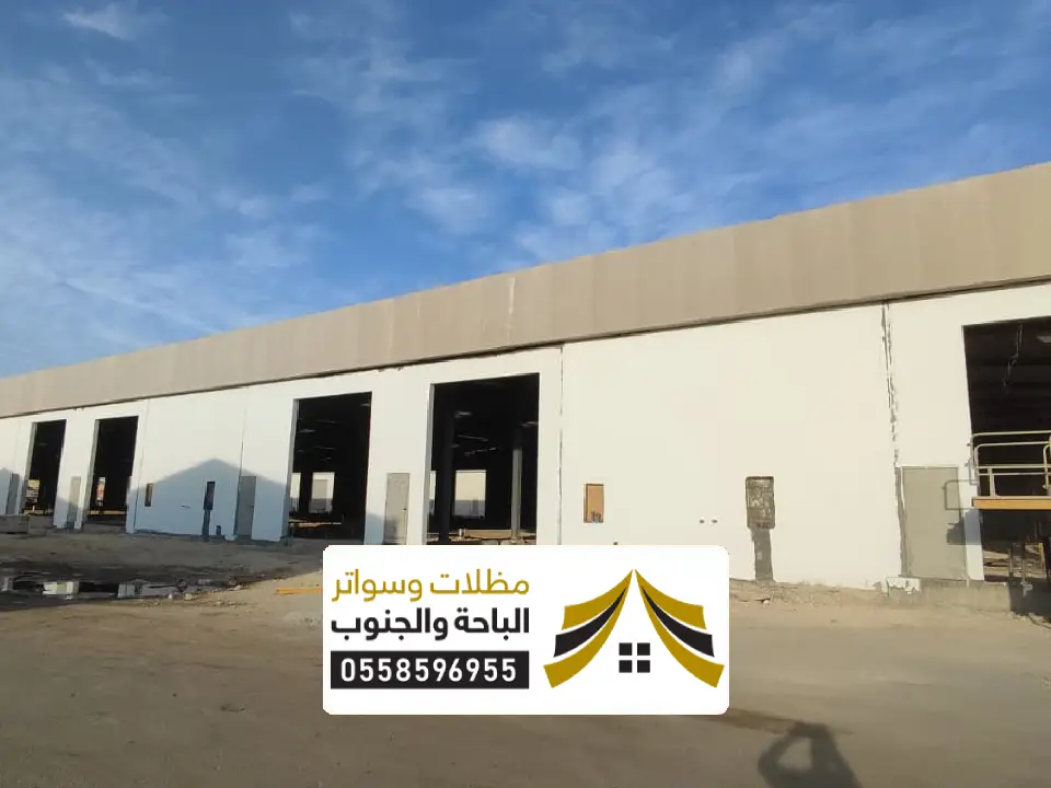 الواح الساندوتش بانل بالباحة