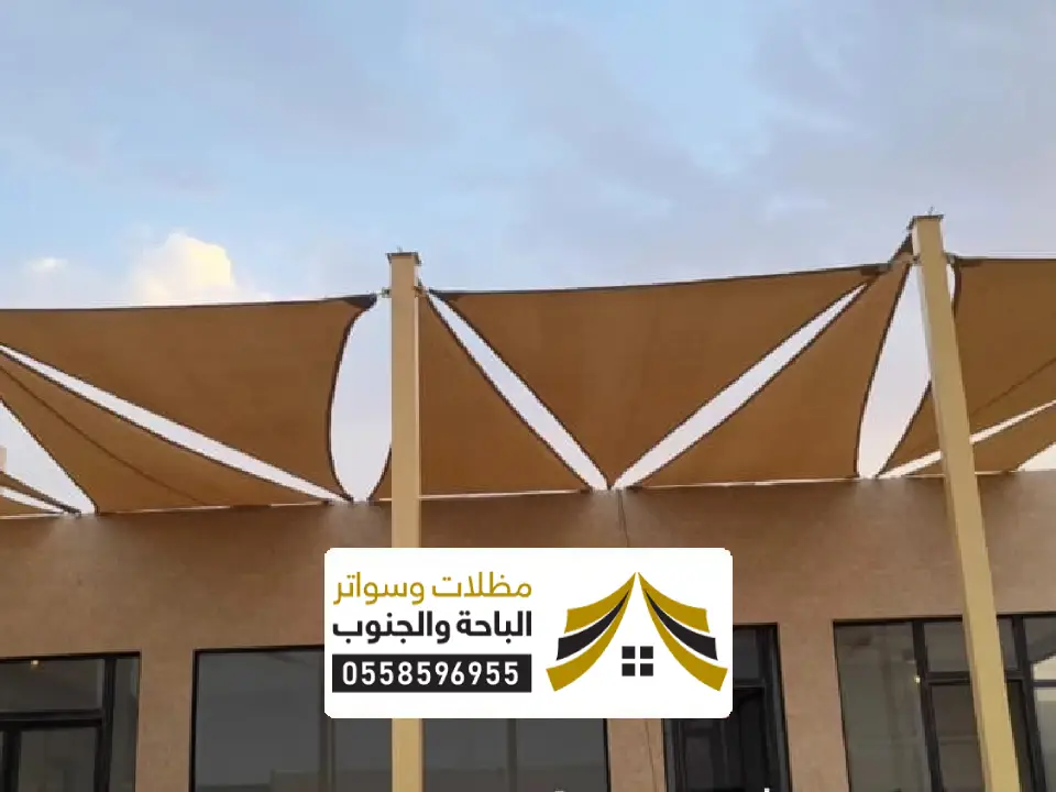 مظلات خارجية تربة
