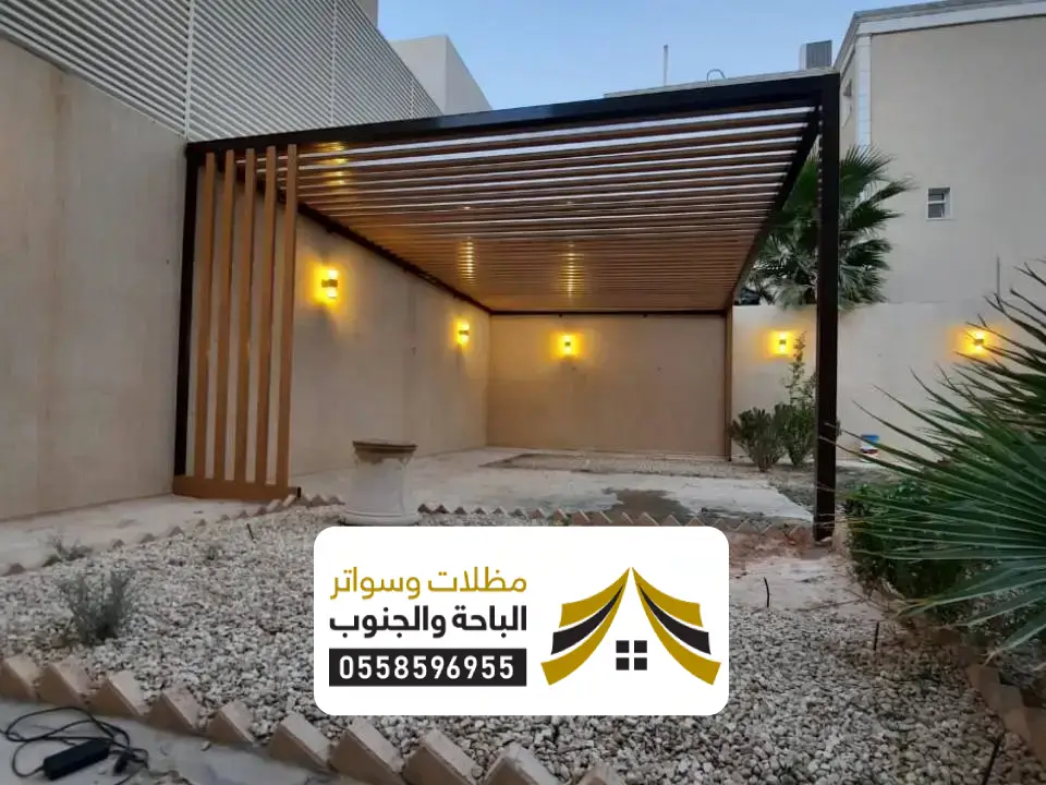 تركيب برجولة مودرن المخواة