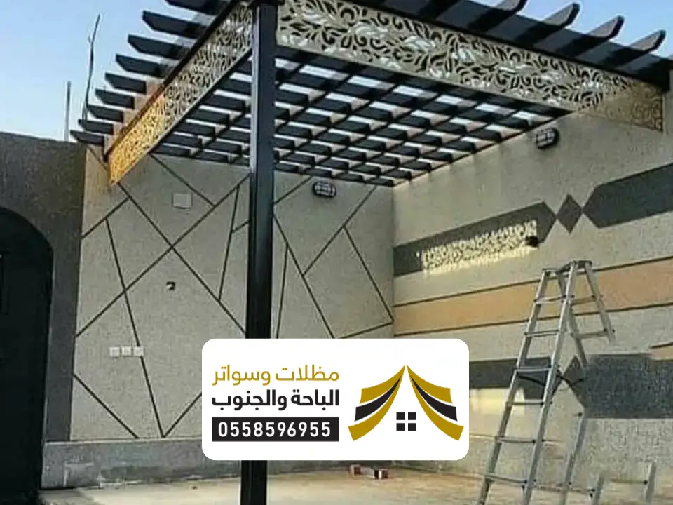 تصميم برجولة حديد العقيق