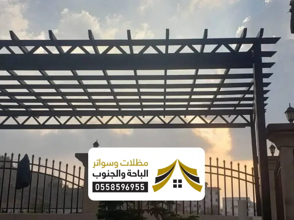 انواع البرجولات حدائق العقيق