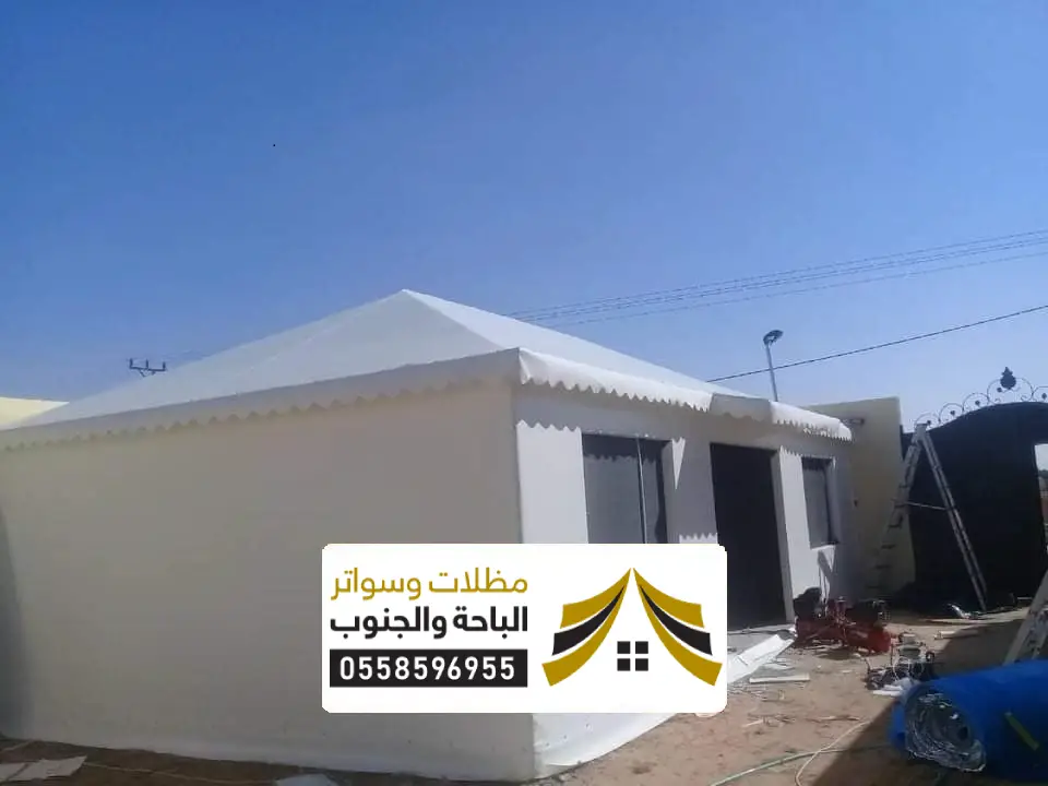 تصميم بيت شعر في الحوش الباحة