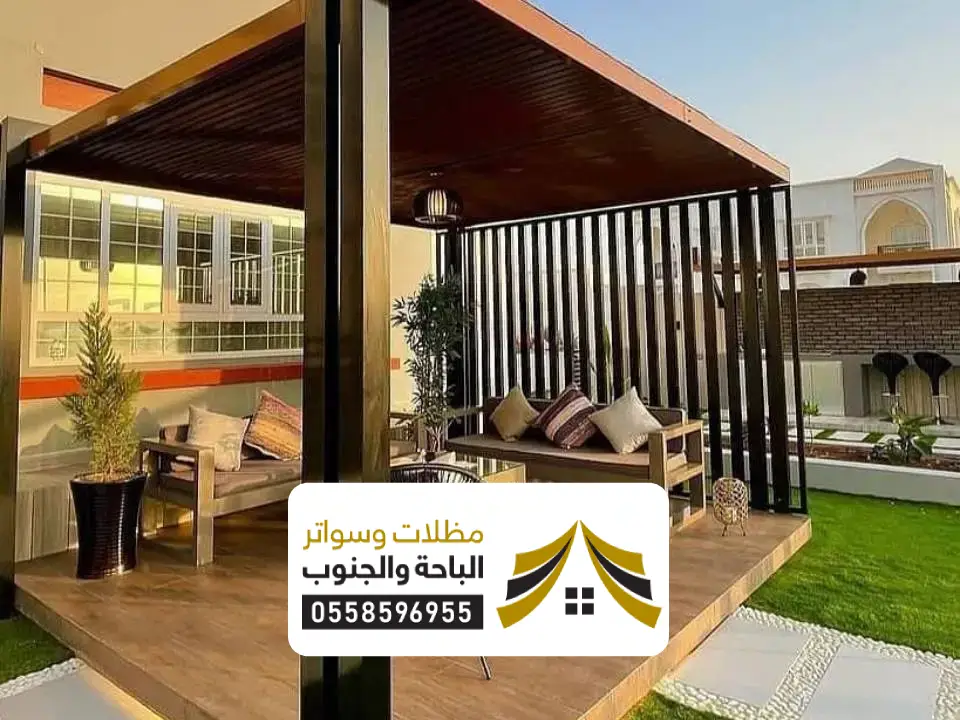 شركة تفصيل برجولة خشب المخواة