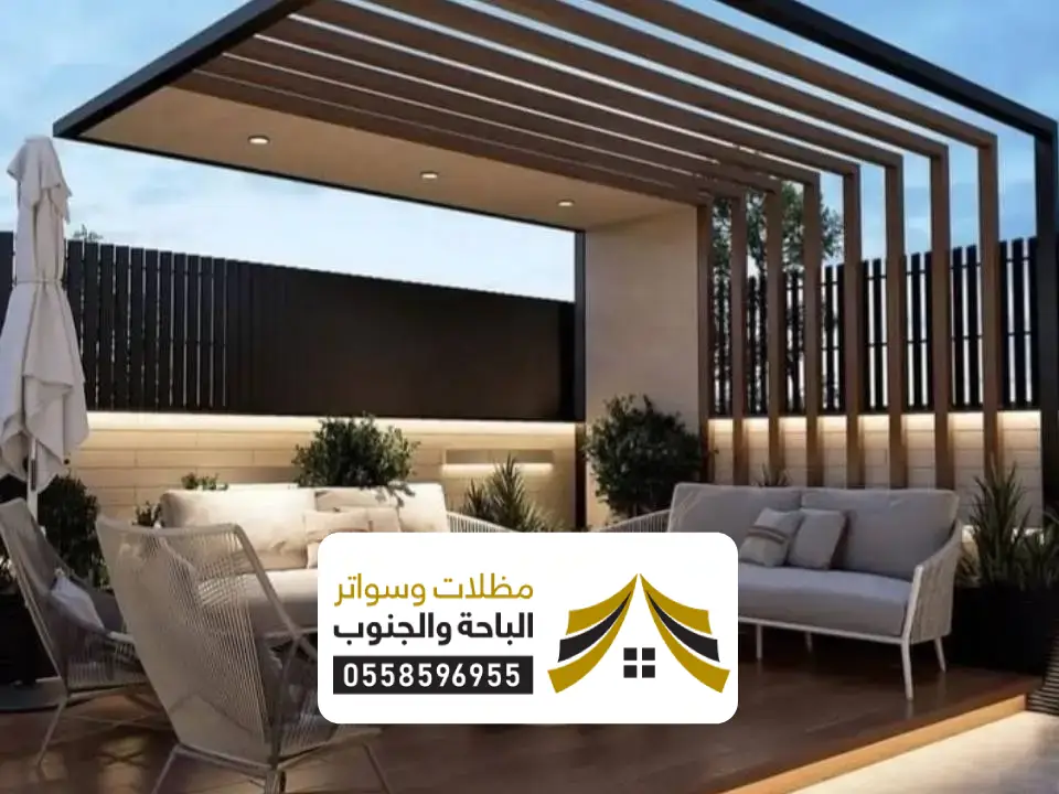شركة تفصيل برجولات حديد المخواة