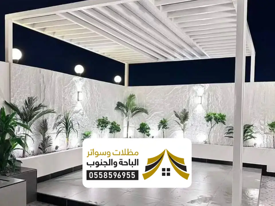 برجولات خشبية العقيق