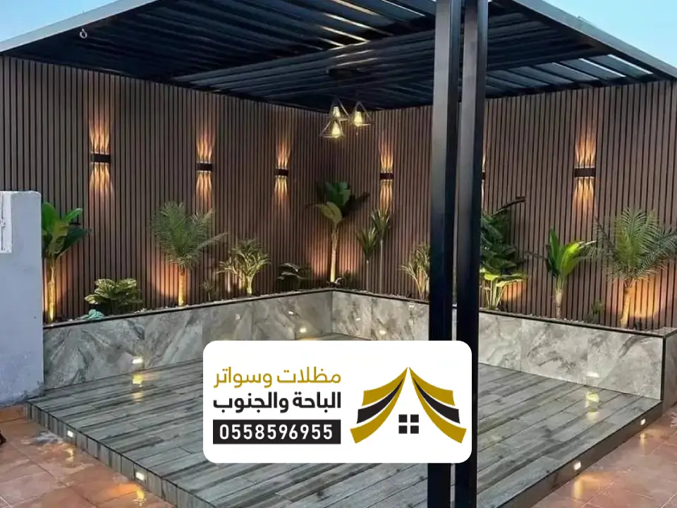 برجولات حديد العقيق