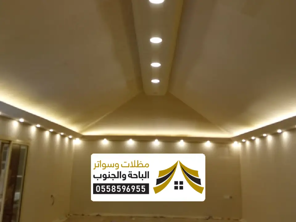 تلبيس بيت شعر من الداخل الباحة